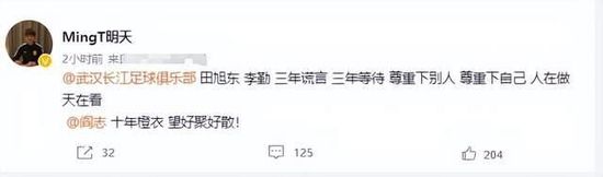 交警成为小混混的警犬