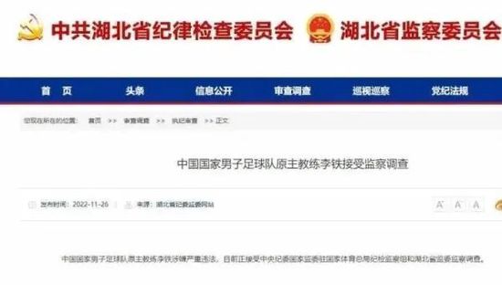 91久久九九精品国产综合