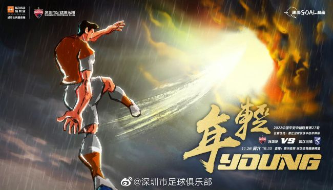 夜夜操天天操