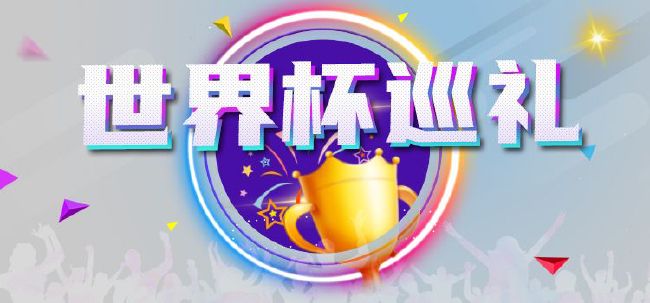 夫人家的琪琪