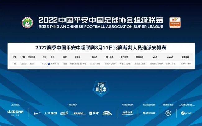 男上女下动图