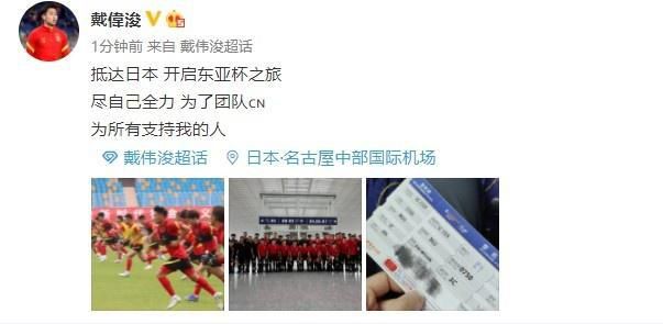 久久99精品久久久久久久野外