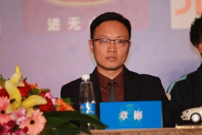 我的办公室妻子
