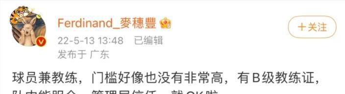vip极品萌白酱一线天馒头