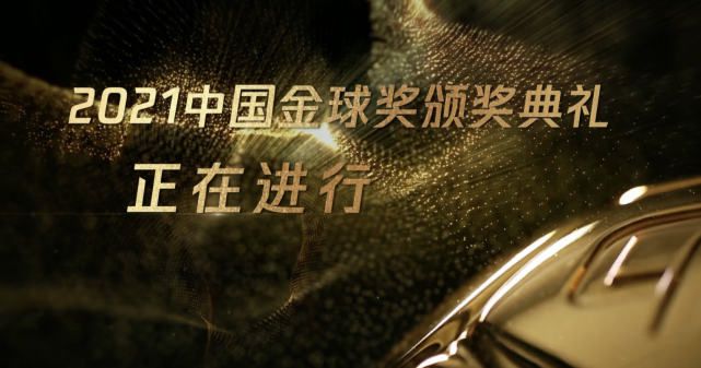 记者偷偷拍摄的高画