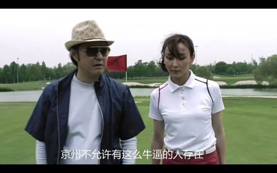 只有两个人的世界