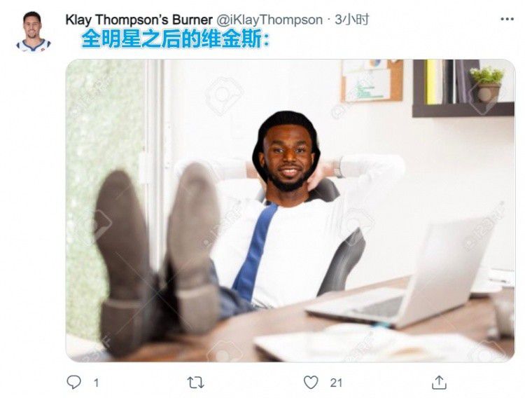 微星bios恢复出厂设置