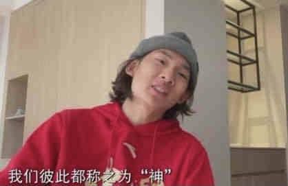 跳跃和乐福鞋