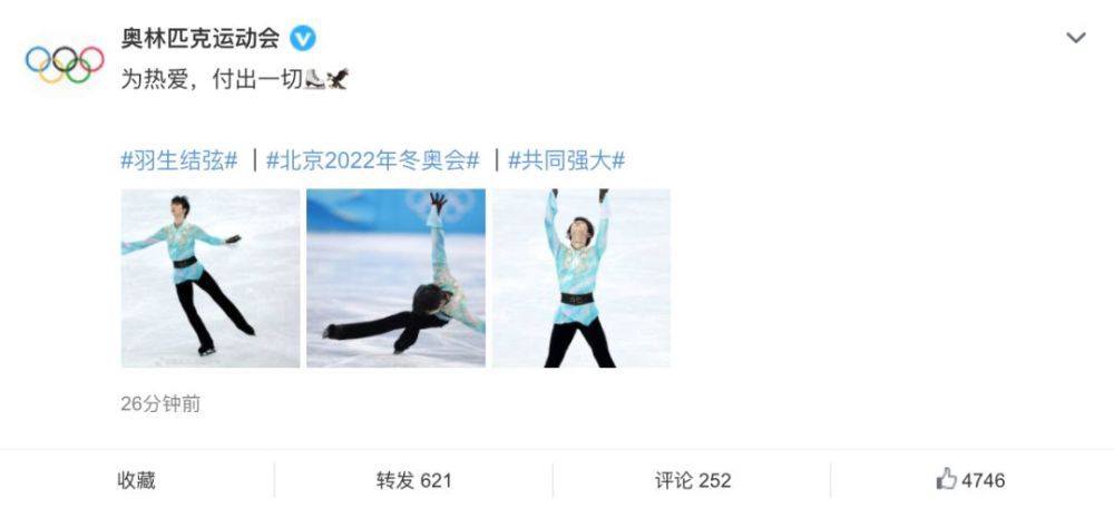 百里挑一相亲节目