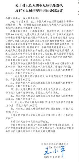 《出差对性上瘾的未婚妻》枫凯伦