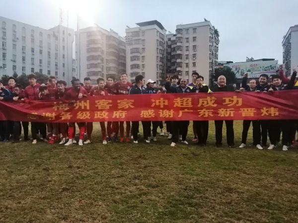 欧美激情高清整在线