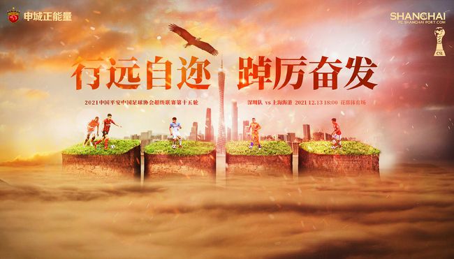 丰满的少妇2