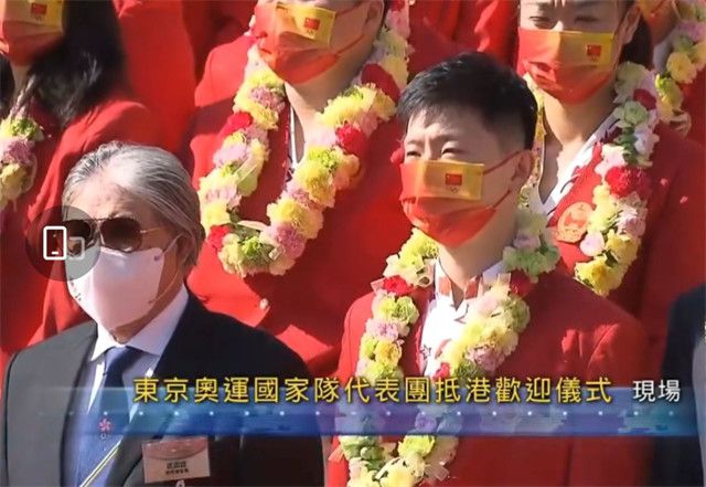 日本一本久道