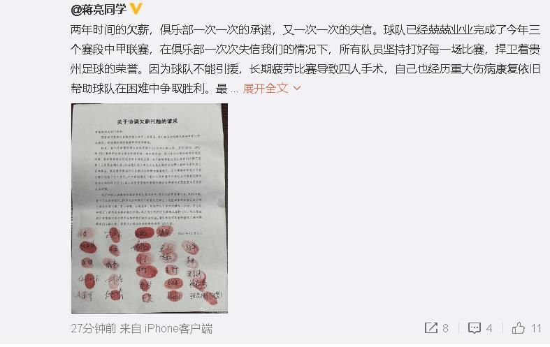 度假村的天堂