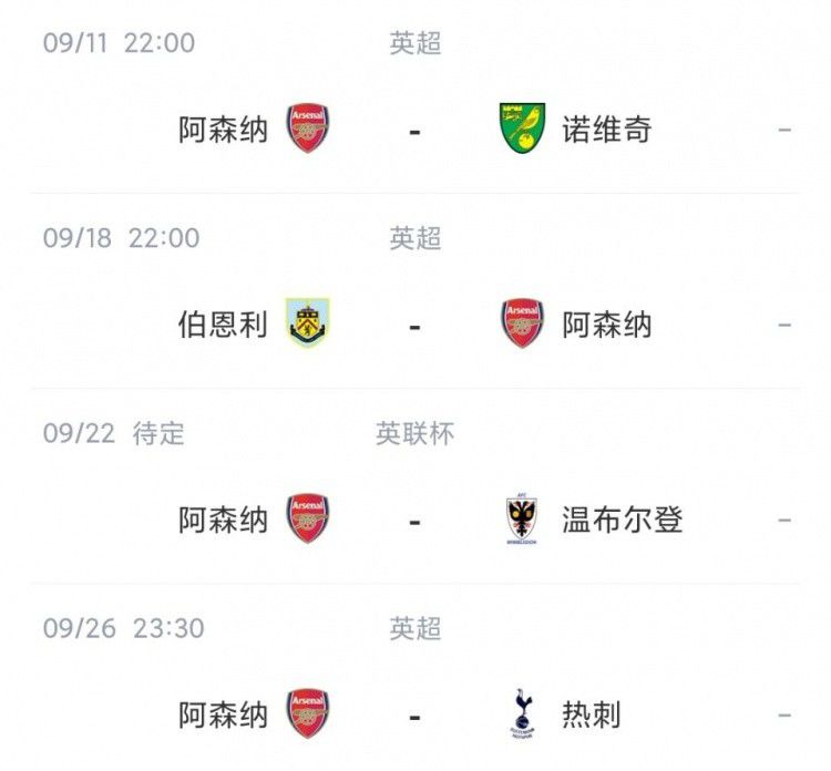 深爱五月激情五月