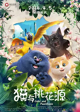 色妇影院