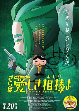 制服丝袜二区