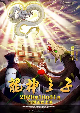 国产一区二区精品久久岳√