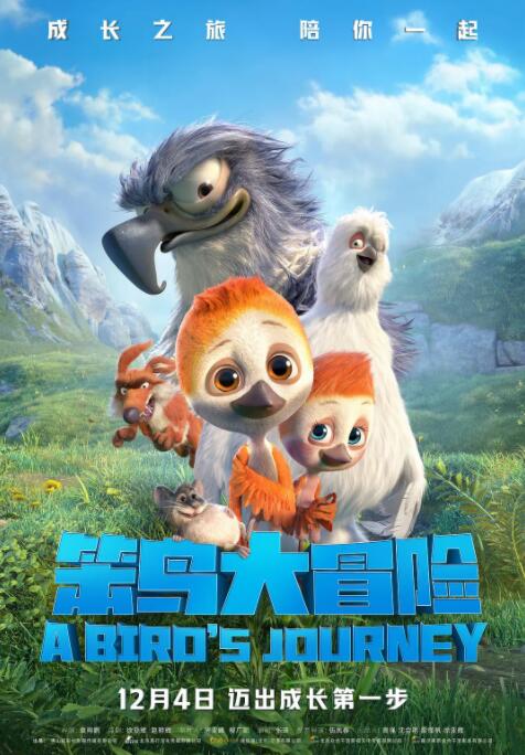 我的心哥哥