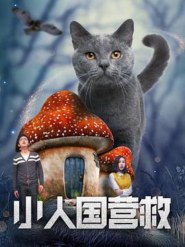 停车场加性爱