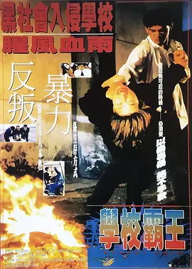 91av 蝌蚪