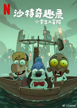国产成人久久精品一区二区三区