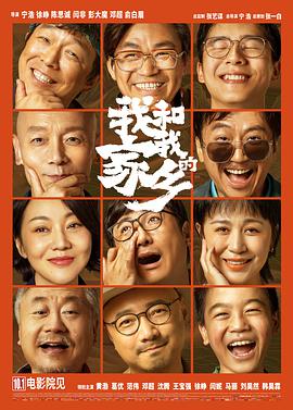 日本国产乱弄免费视频