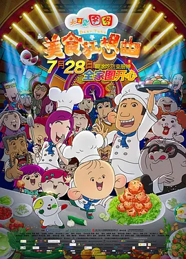 一个人看的网址