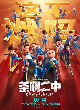 天天干狠狠操