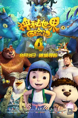 久久免费观看国产精品88av