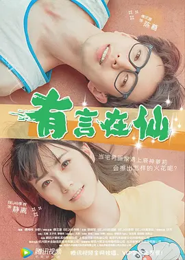 男男r