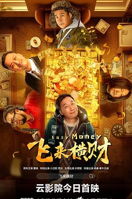 成人久久电影
