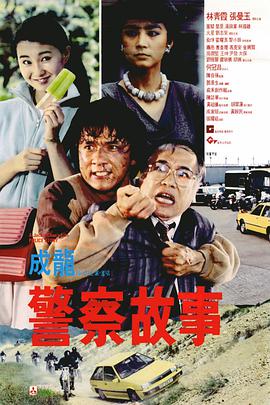 国产日韩欧美综合在线