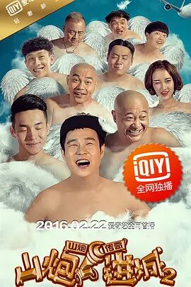 亚洲精品人人