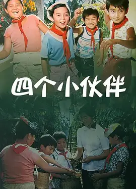 艳妇荡女欲乱第十六章