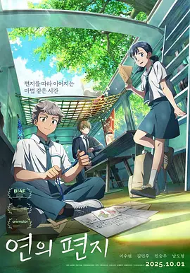 中文字幕日韩一区二区不卡