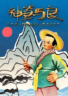 国产精品第一