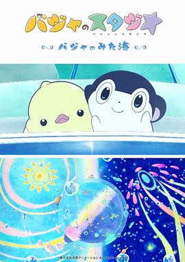 久久久久亚洲
