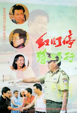 和漂亮邻居做爰4伦理