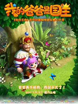 国产aa毛片