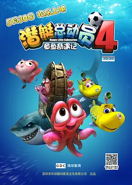 91视频精品在这里