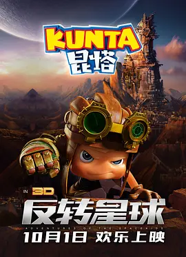 如何驱动显卡