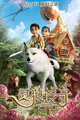 国产福利在线观看精品