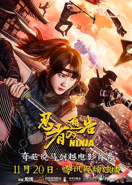 美国十次a∨亚洲入口