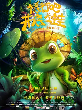 狗影网