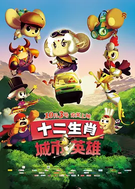 香蕉久久国产精品免