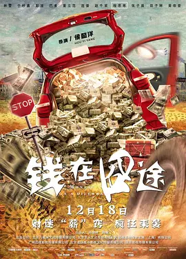 国产精品密播放国产免费看