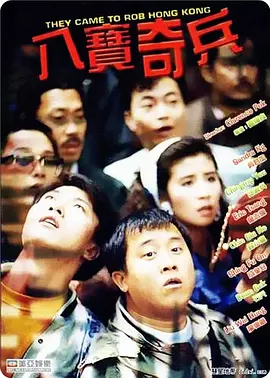 国产在线精品观看