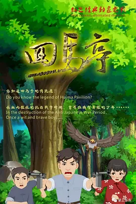 性姿势视频