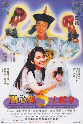 日韩欧美亚洲另类